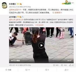陈旭熙爆料视频大全最新,揭秘娱乐圈不为人知的秘密