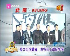 二八大案最新爆料新闻视频,独家视频揭秘关键证据